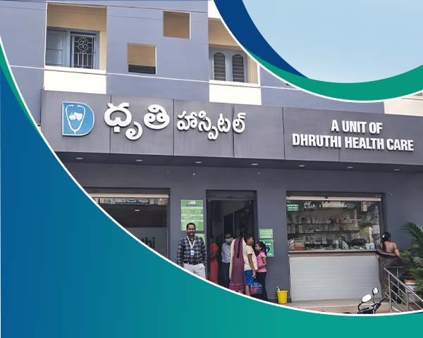 best-general-medicine-hospital-in-guntur